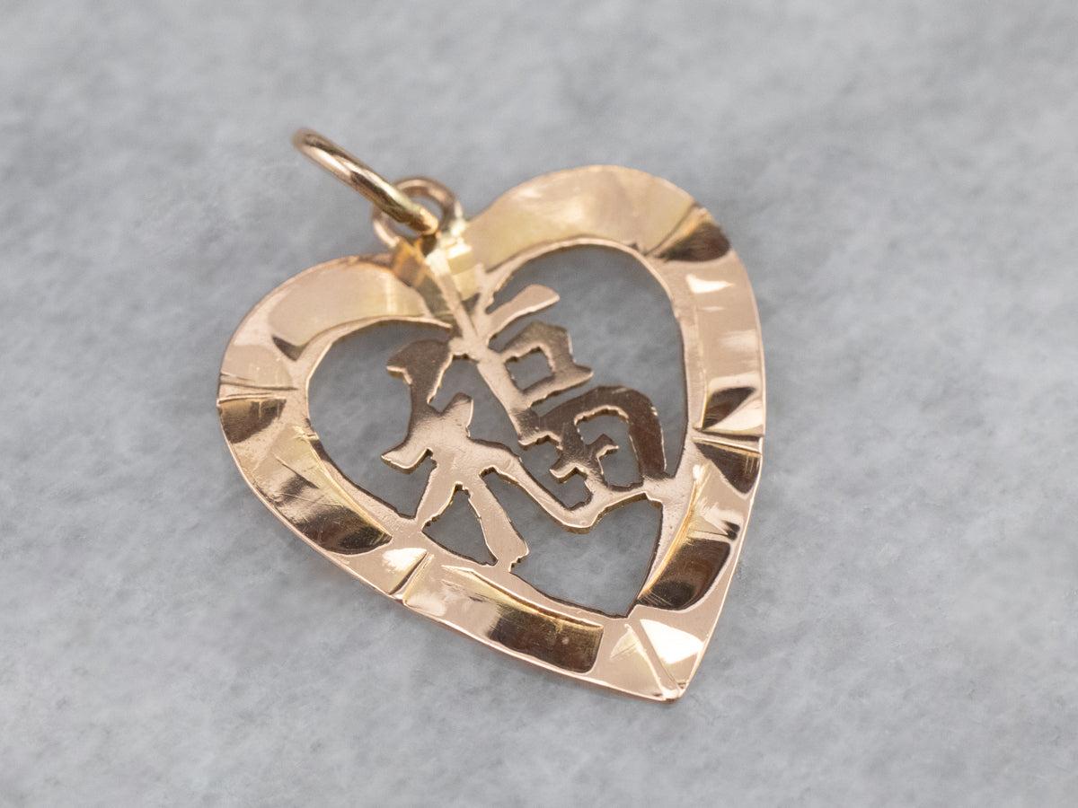 Prasada Jewelry|Sterling Silver Chinese Love Symbol Necklace | Prasada  Jewelry
